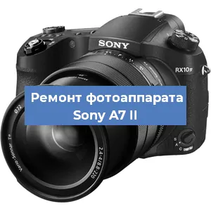 Замена шлейфа на фотоаппарате Sony A7 II в Ростове-на-Дону